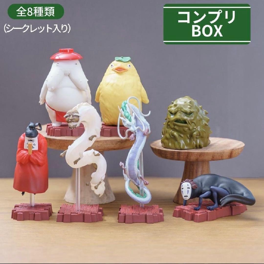 ジブリ ポーズがいっぱいコレクション 神様いっぱい1BOX 未開封 コンプリート