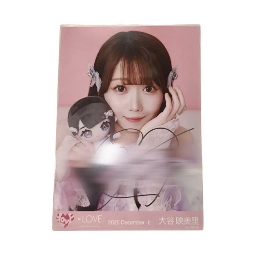 大谷映美里 直筆 生写真 モーリー 魔法少女 ぬいぐるみ イコラブ ＝LOVE