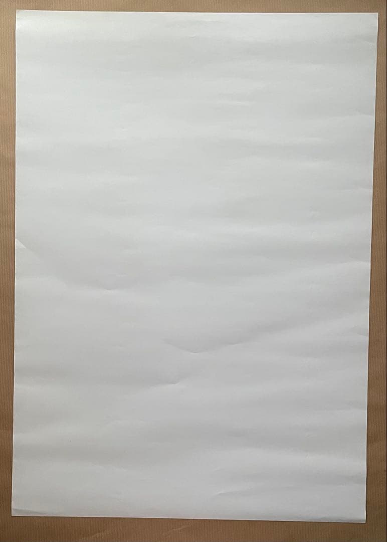 椎名林檎 実演ツアー 「下剋上エクスタシー」 ポスター B2