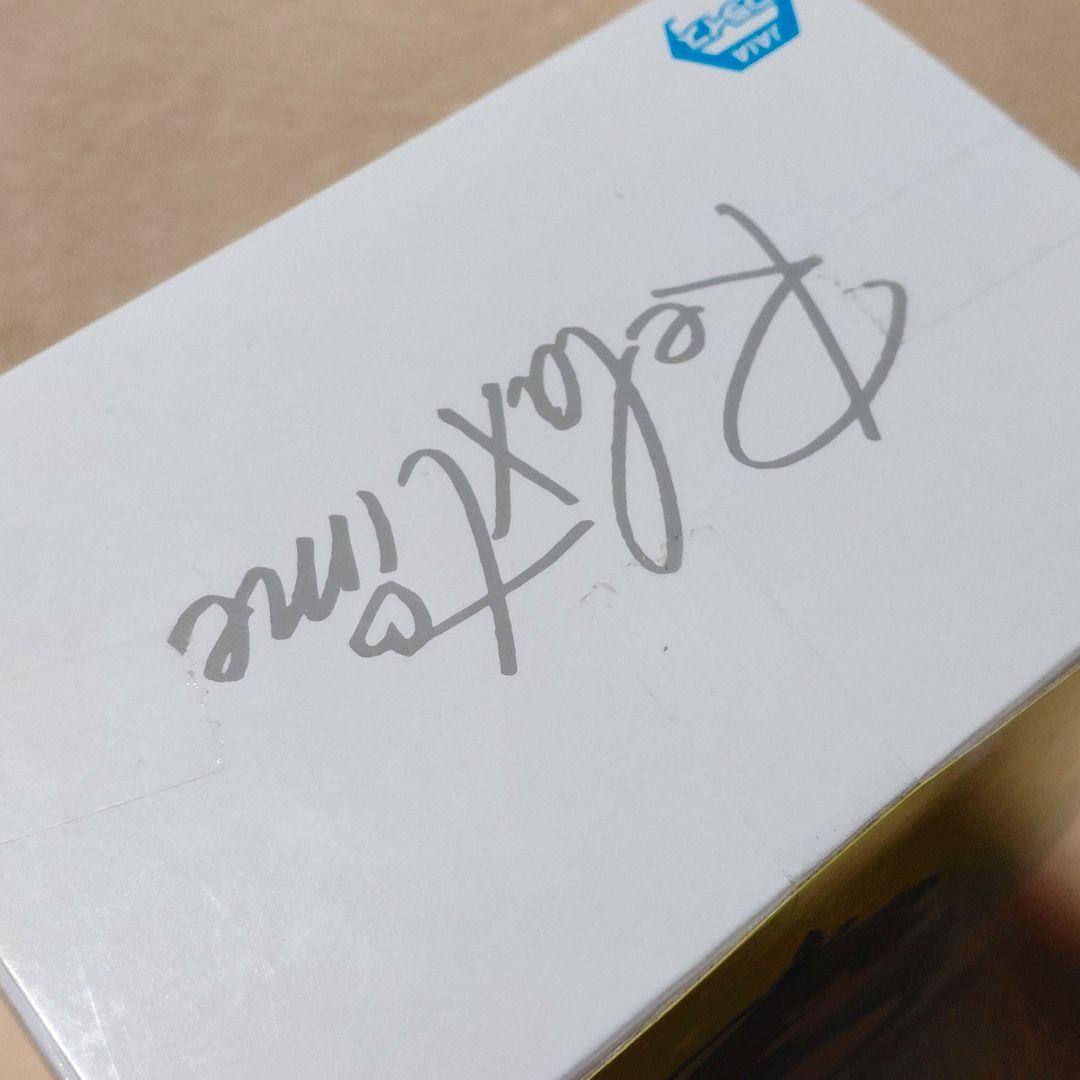 【4個セット】ウマ娘 アグネスタキオン フィギュア Relax time