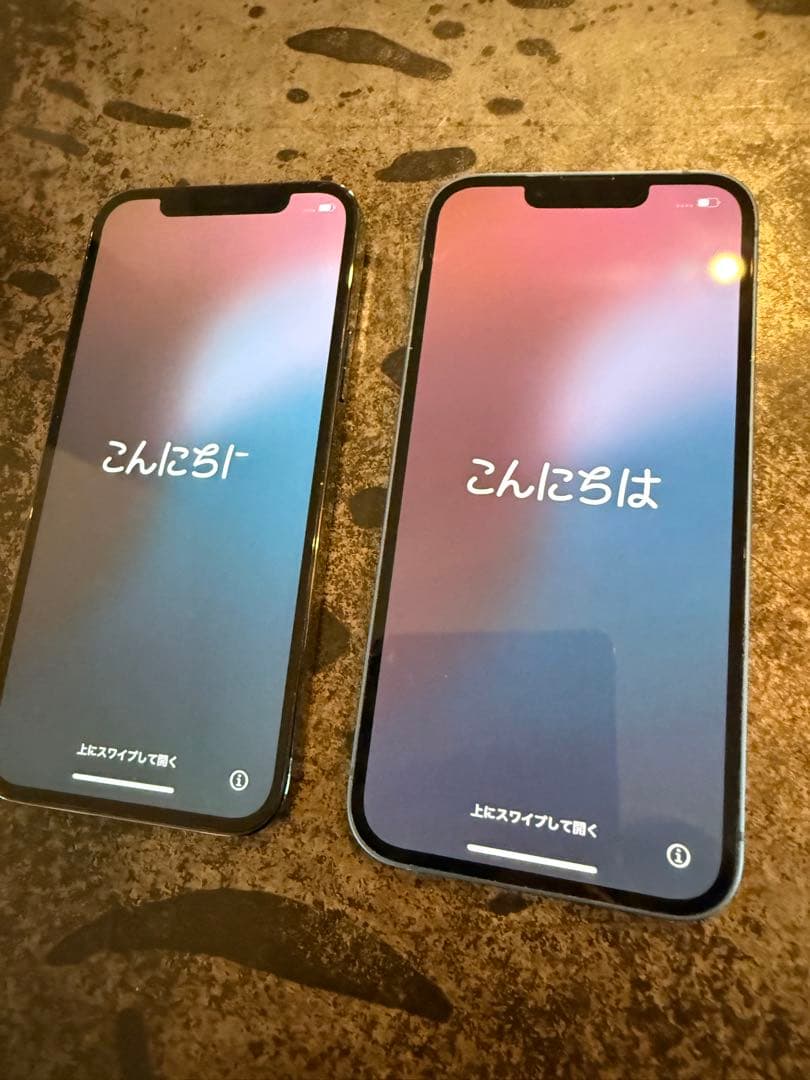 iPhone 12 pro 256GB + iPhone 13 128GB 2台