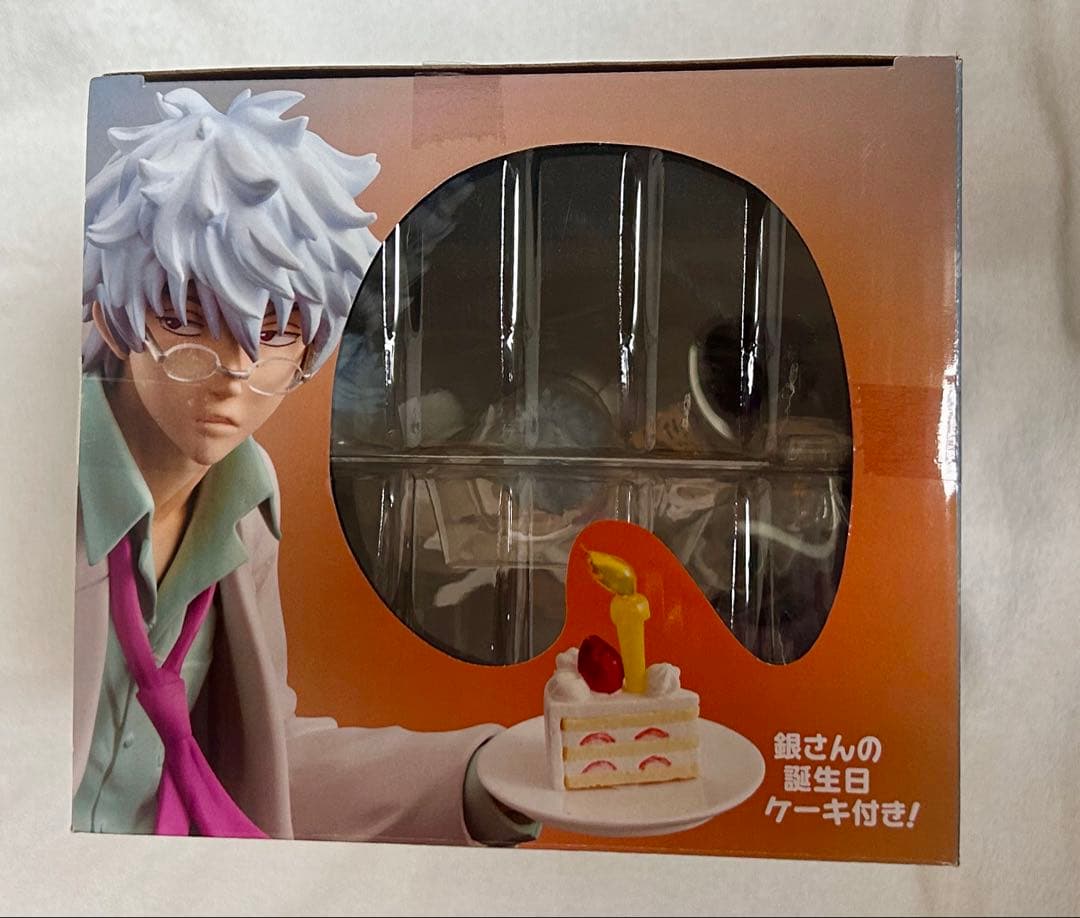 G.E.M.シリーズ 銀魂 3年Z組 銀八先生 坂田銀時フィギュア
