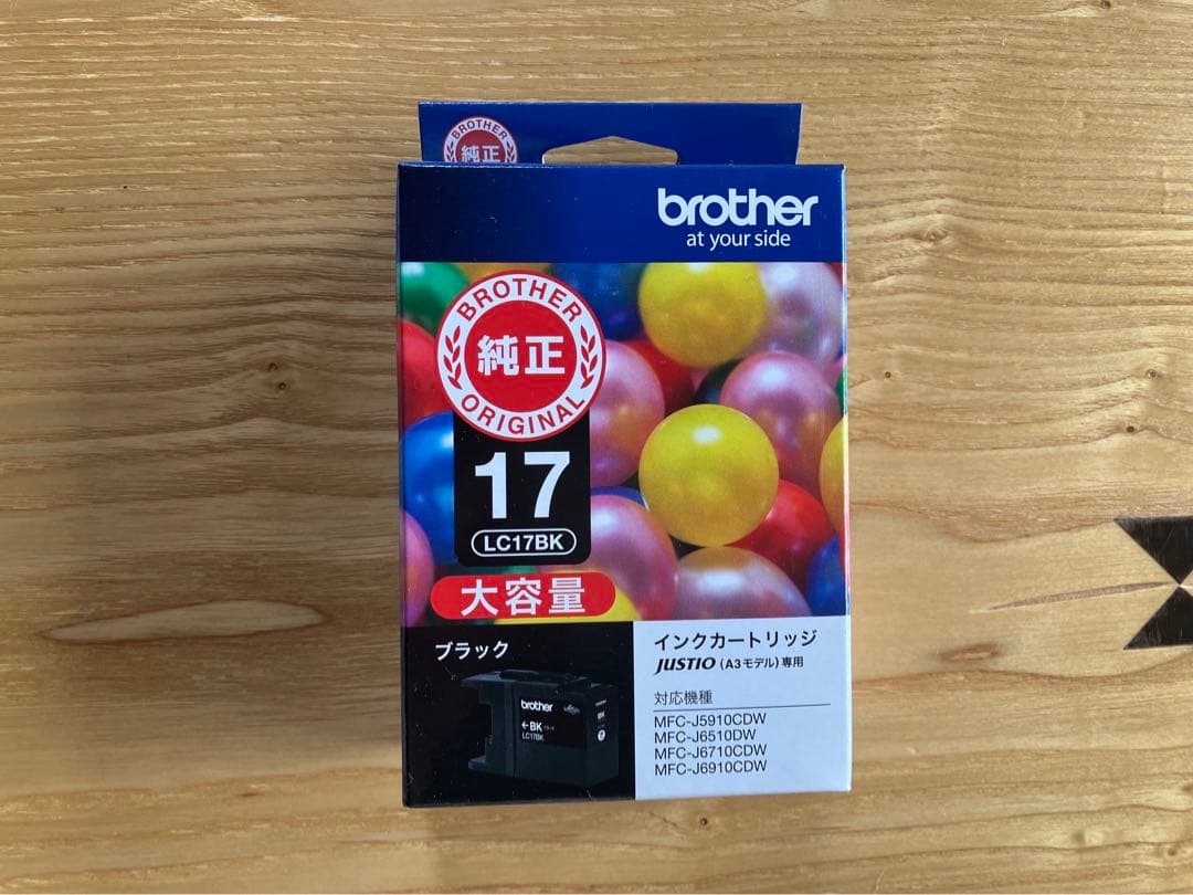brother インクLC17BK