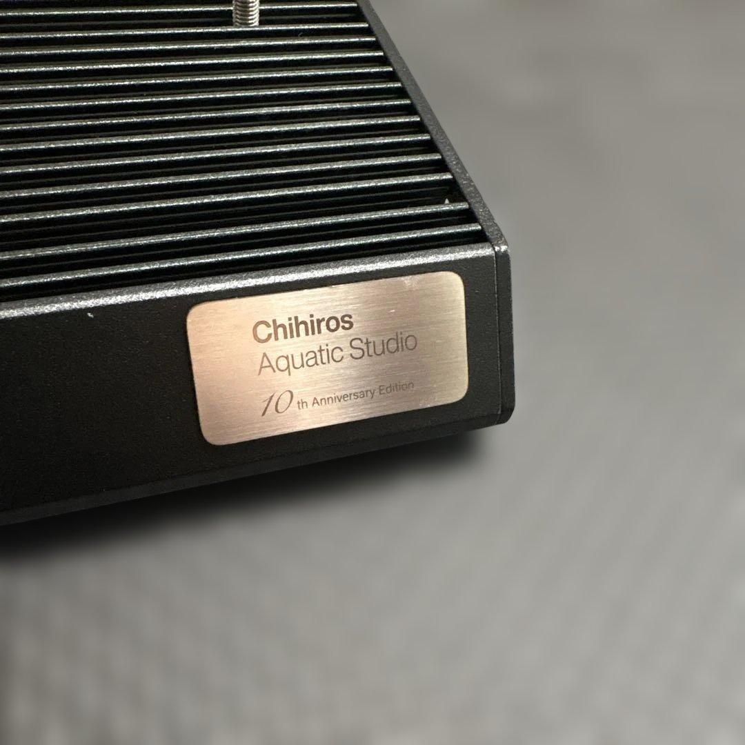 Chihiros VIVIDⅡ 専用シェード付き