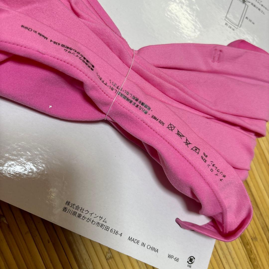 キャシーマムバスタオル他新品未使用