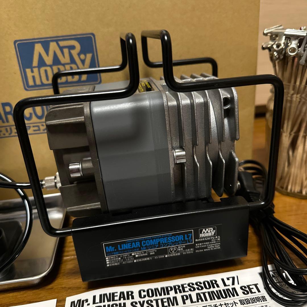 GSIクレオス L7 プラチナ LWAトリガーセット PS320