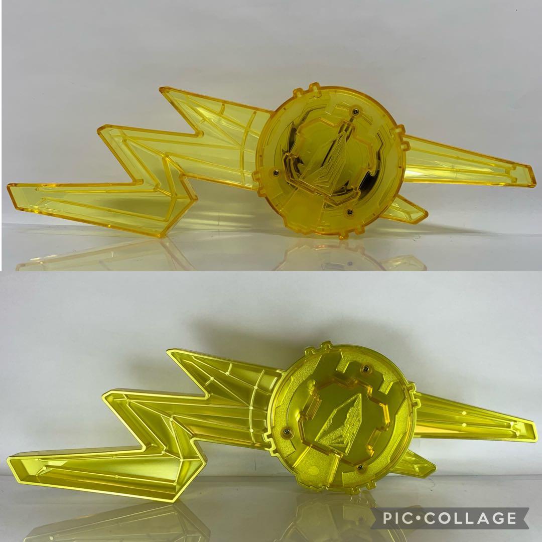 究極大聖剣 火炎剣烈火 劇中風塗装