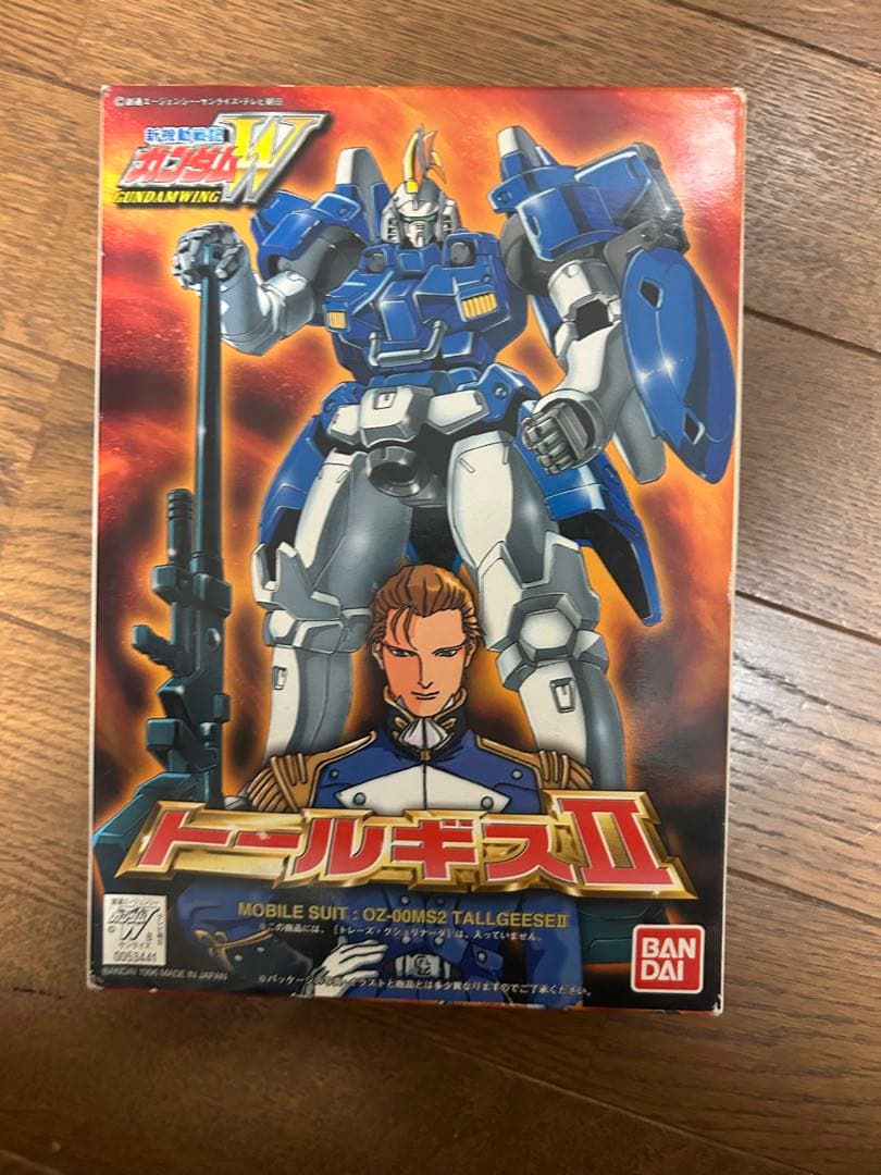 ガンダムW 1/144 旧キット 13種類全セット　※写真、説明を読んで下さい。