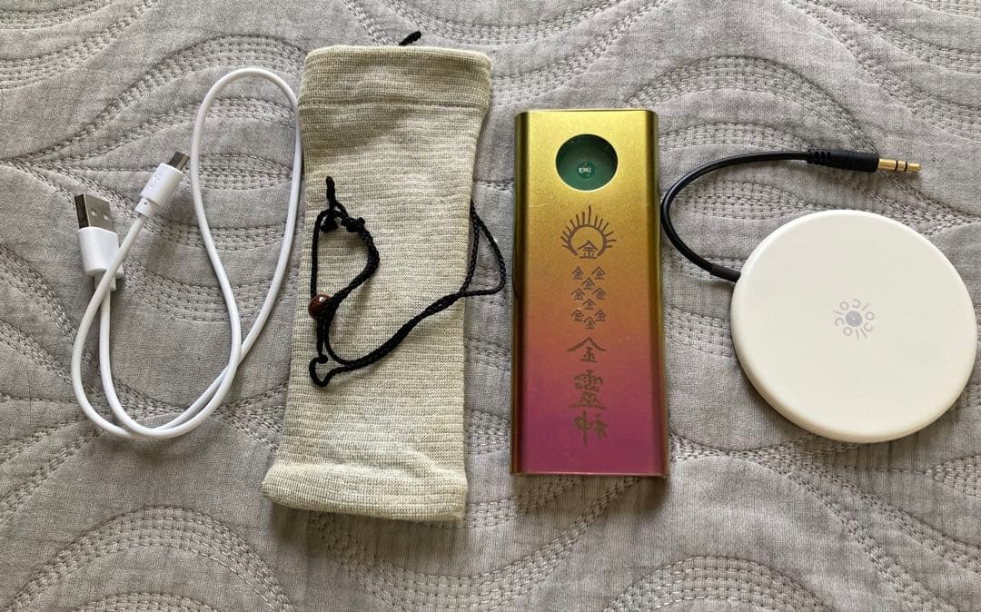 金霊神nigiとコイコイコイルのセット