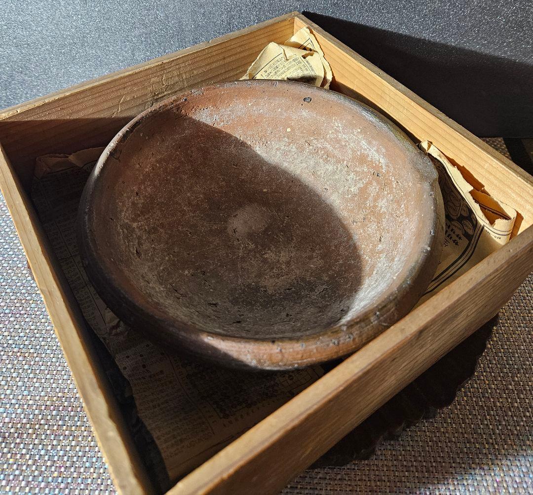 16～17世紀　古南蛮　南蛮焼締　片口擂鉢形　菓子鉢　灰器　花入れ　花器　古琉球