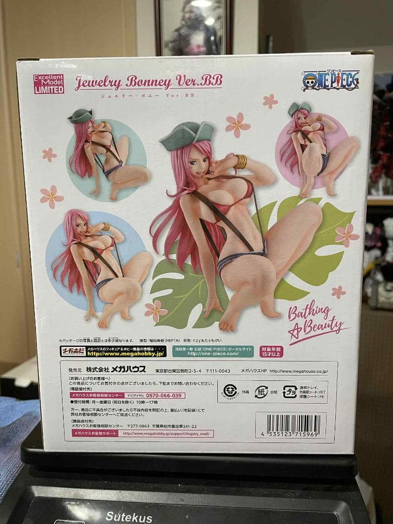 梅*可様 【新品】POP LIMITED EDITION ボニー Ver.BB