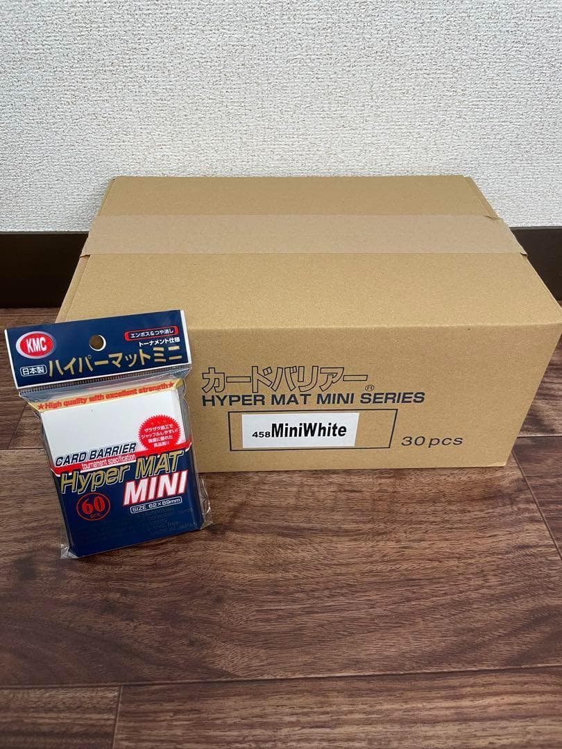 KMC カードバリアー ハイパーマットミニ ホワイト60枚入×30個