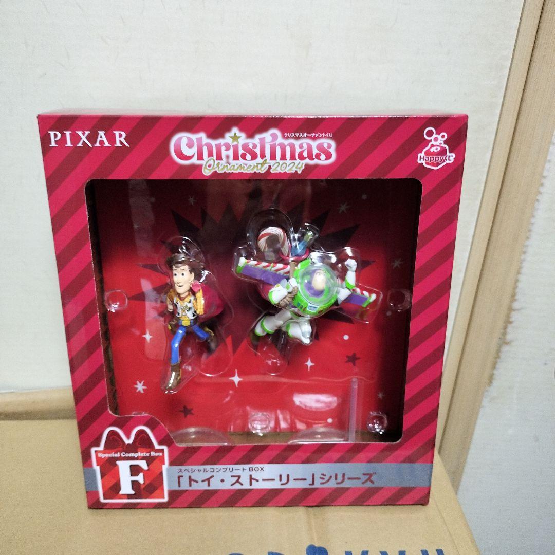 トイ・ストーリー　オーナメント5点セット