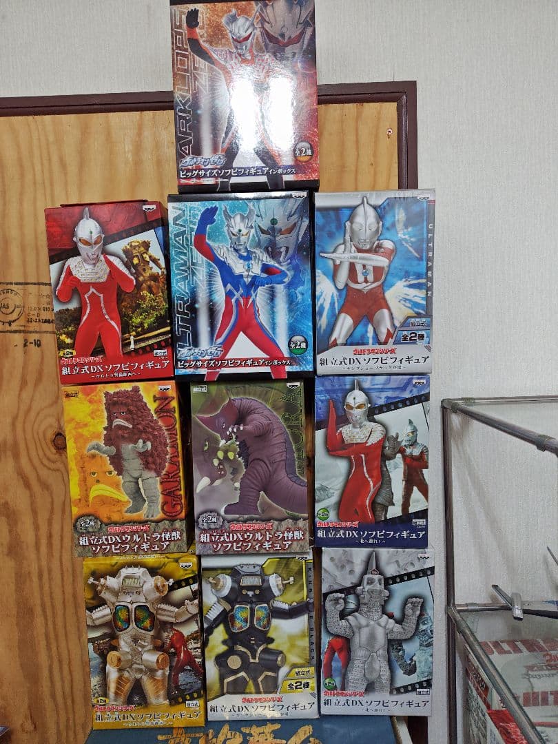 ウルトラマン・怪獣 フィギュア 10体セット