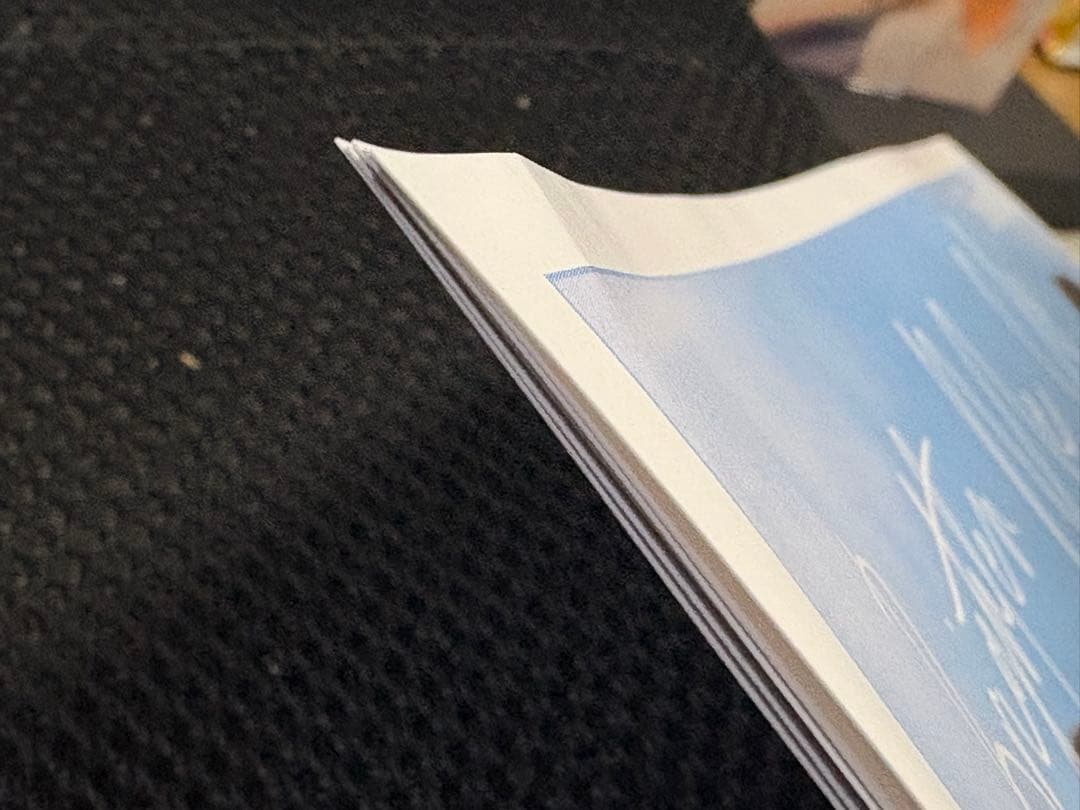 Essential エッセンシャル NewJeans 特別感謝 非売品