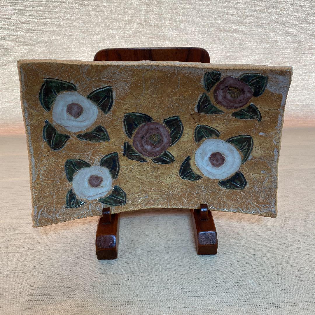 美濃焼　　陶板