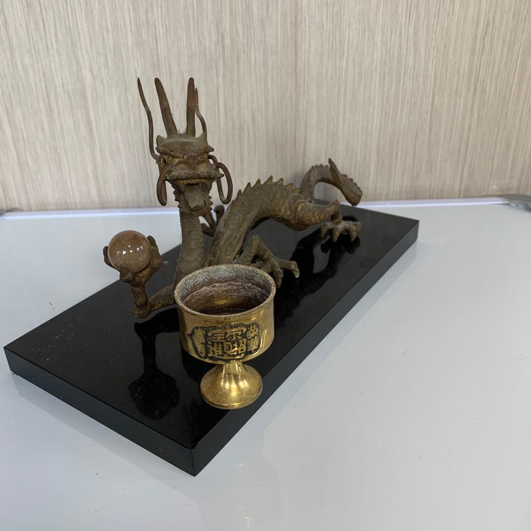 龍 置物 風水 ルチル球 水杯 ブロンズ製 開運 金運 厄祓い 黒台座付き