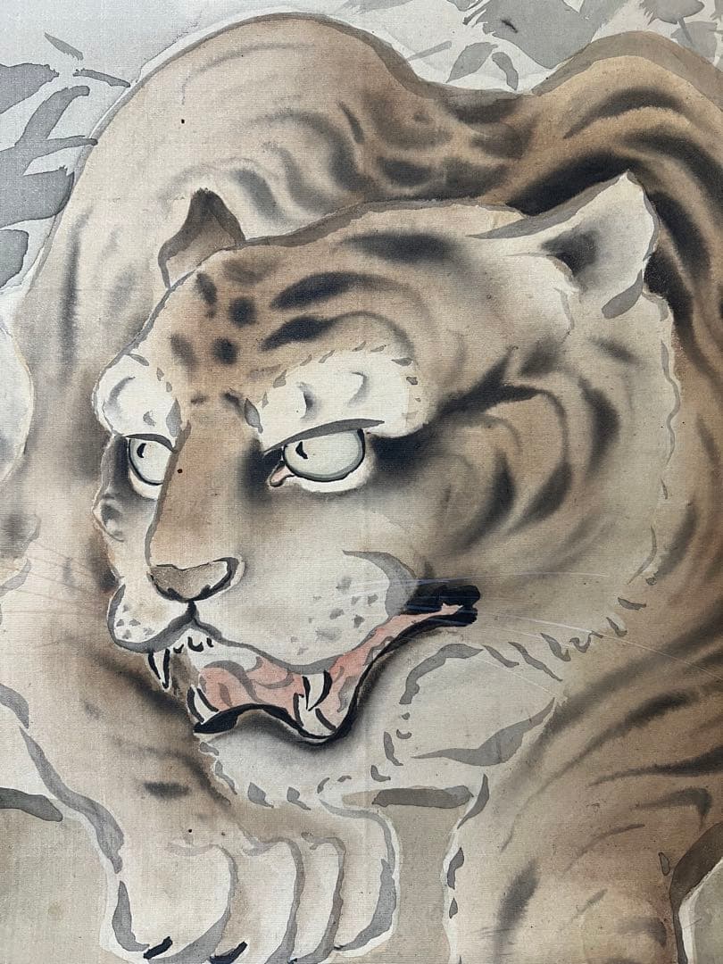 掛け軸　明治 等観　絵［虎図］絹本　木箱付き　送料込み！