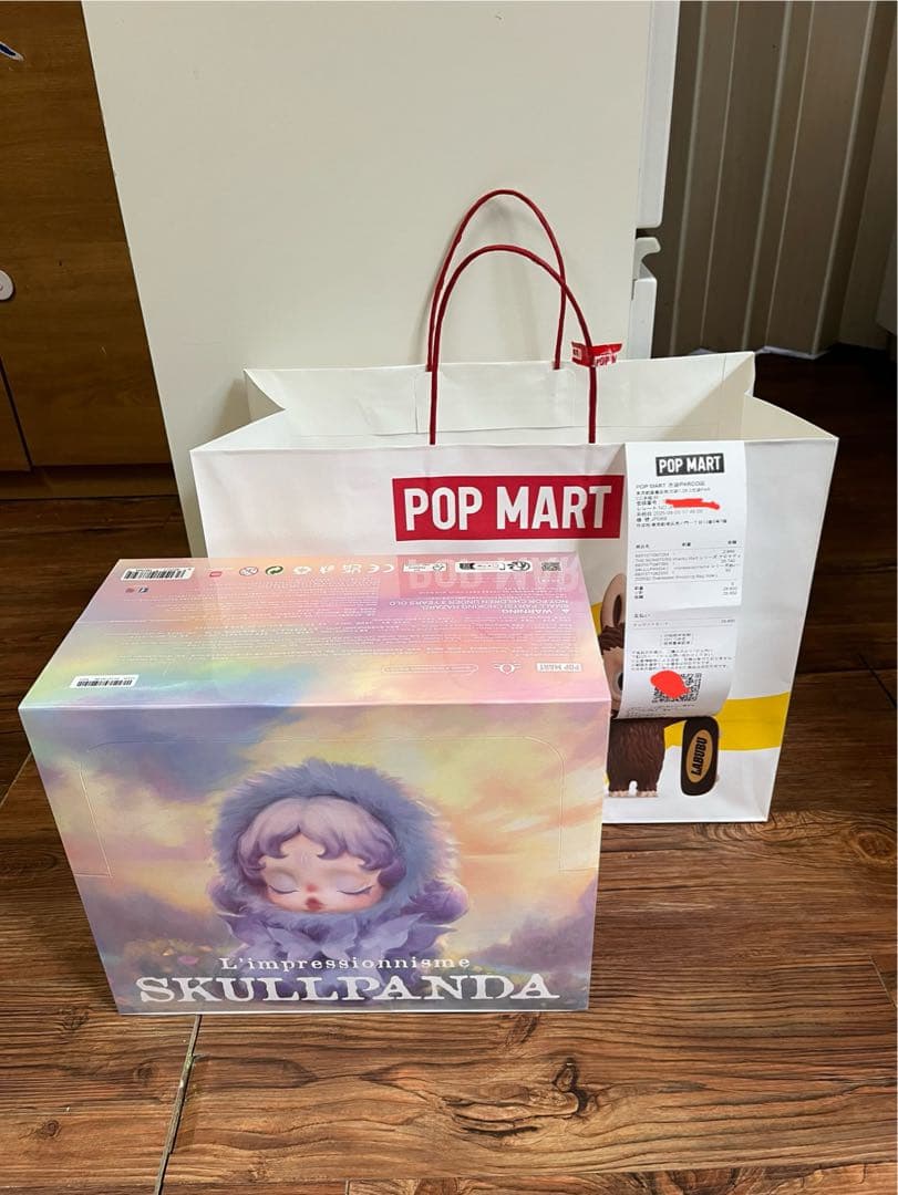 SKULLPANDA L'impressionnisme アソートボックス