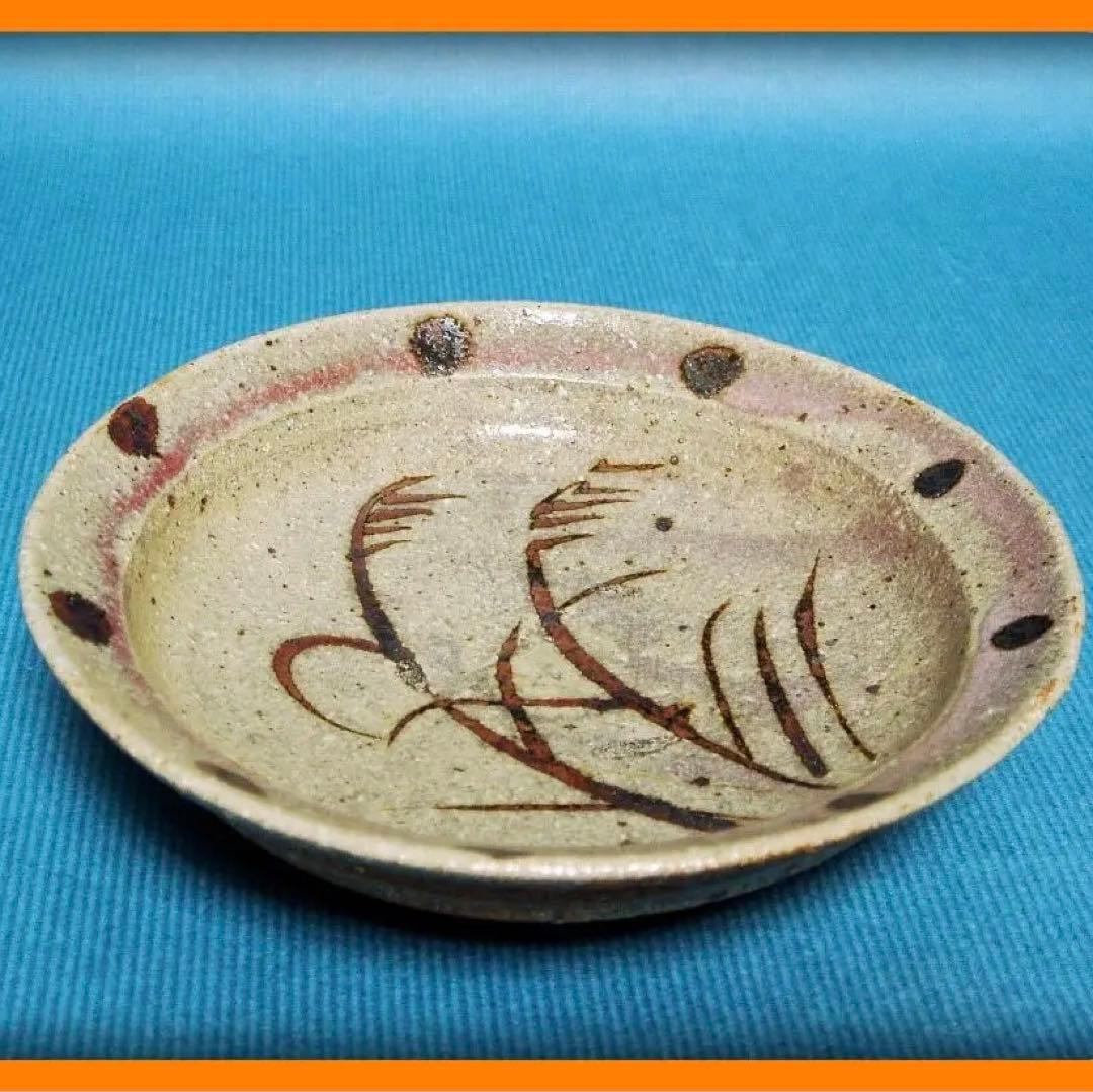 714『唐津 草文 皿』　/骨董品 古美術 古道具 アンティーク