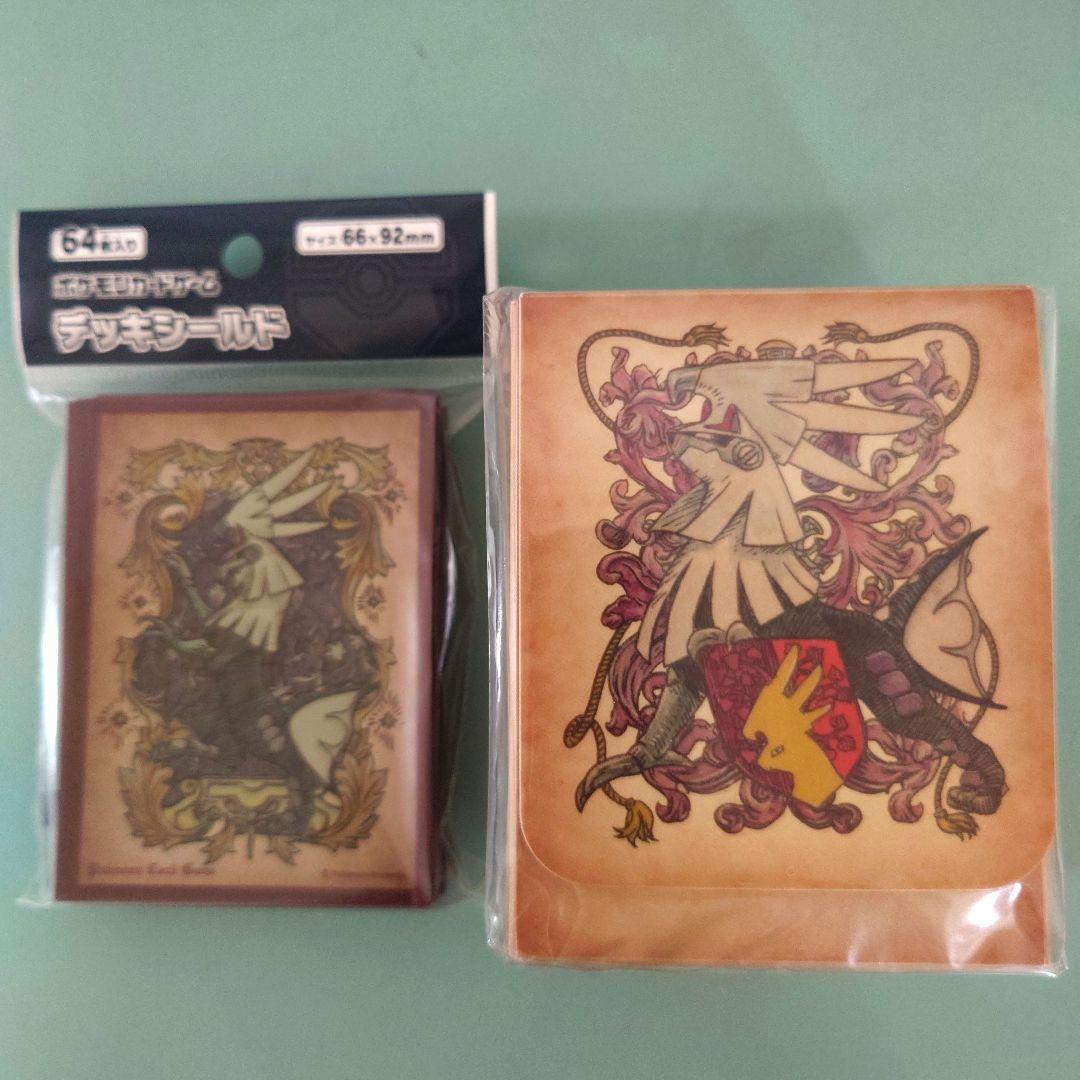 ポケモンカード シルヴァディ デッキケース ＆ シールド 新品未開封