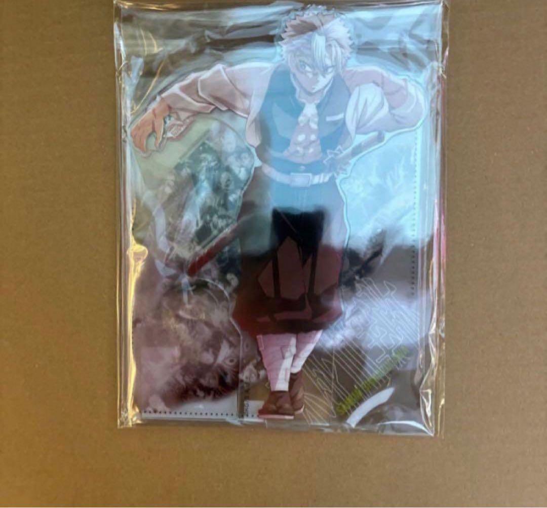 鬼滅の刃 戦支度イラストコラージュアクリルスタンド　不死川実弥