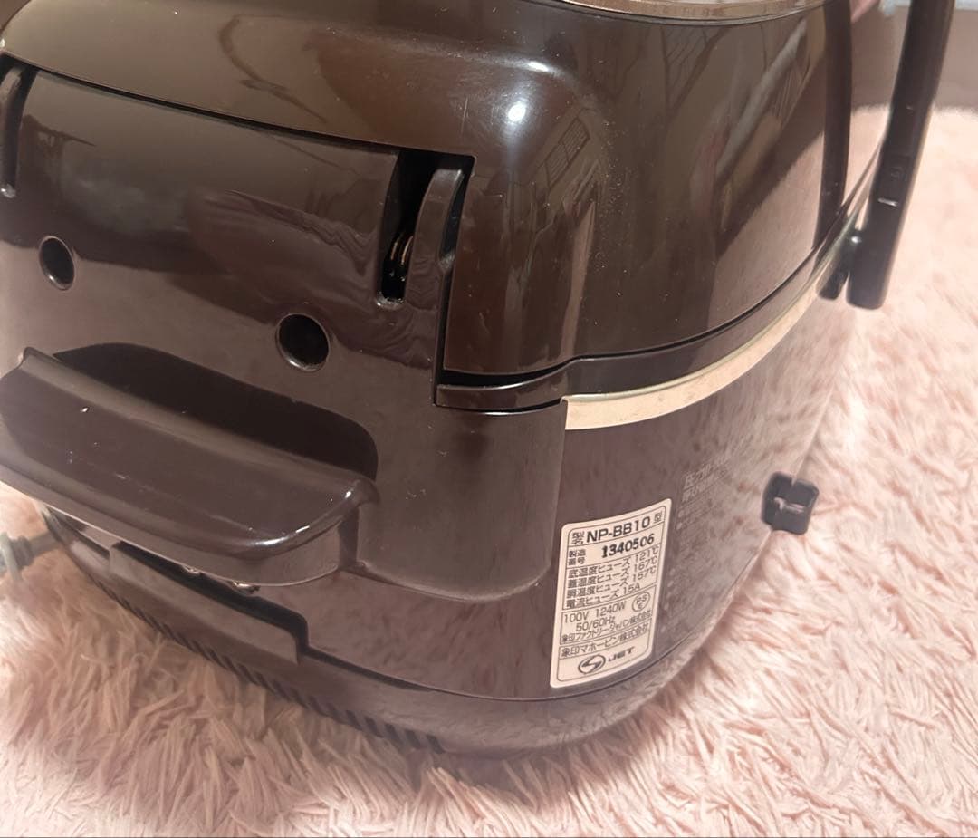 象印圧力IH極め炊き5.5合炊飯器NP-BB10