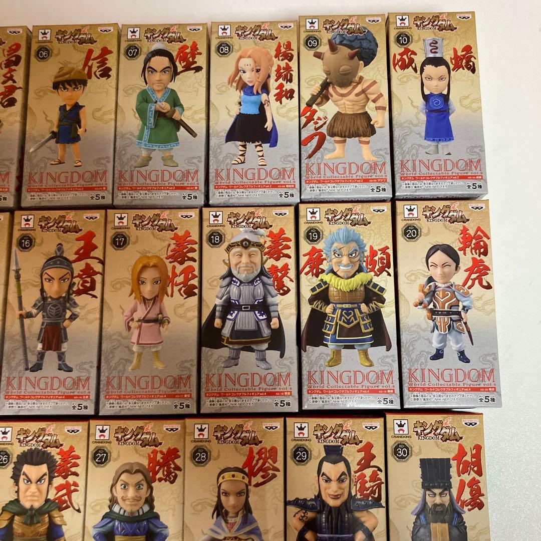キングダム　コレクタブル 全30種　ワーコレ