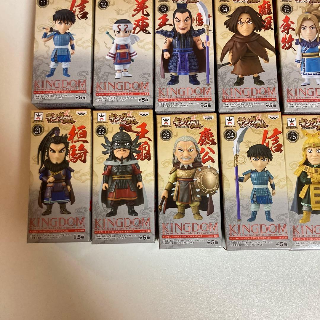 キングダム　コレクタブル 全30種　ワーコレ