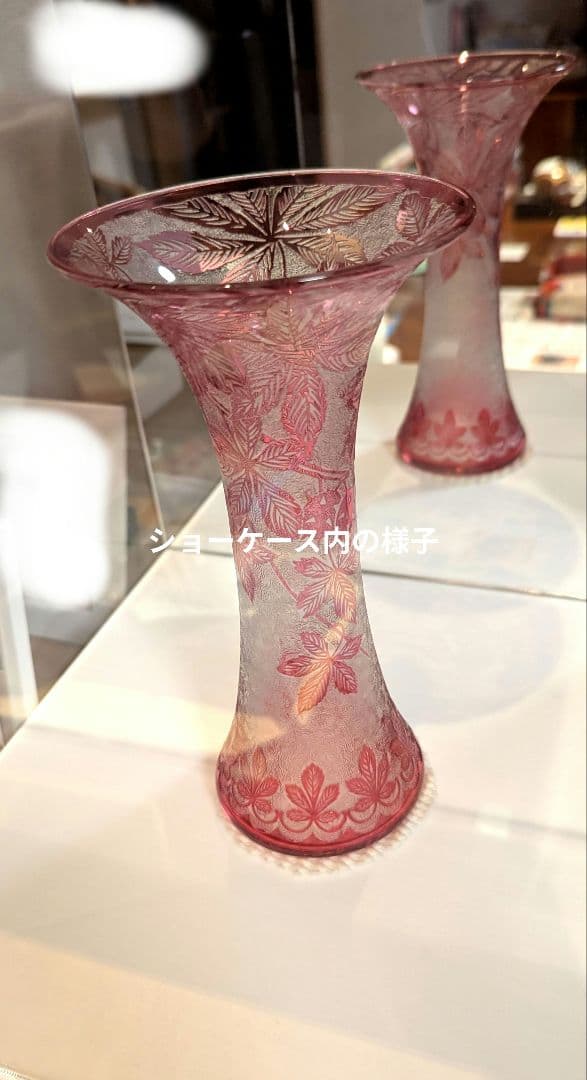 バカラ　ピンクカメオ花紋　花瓶　フラワーベース