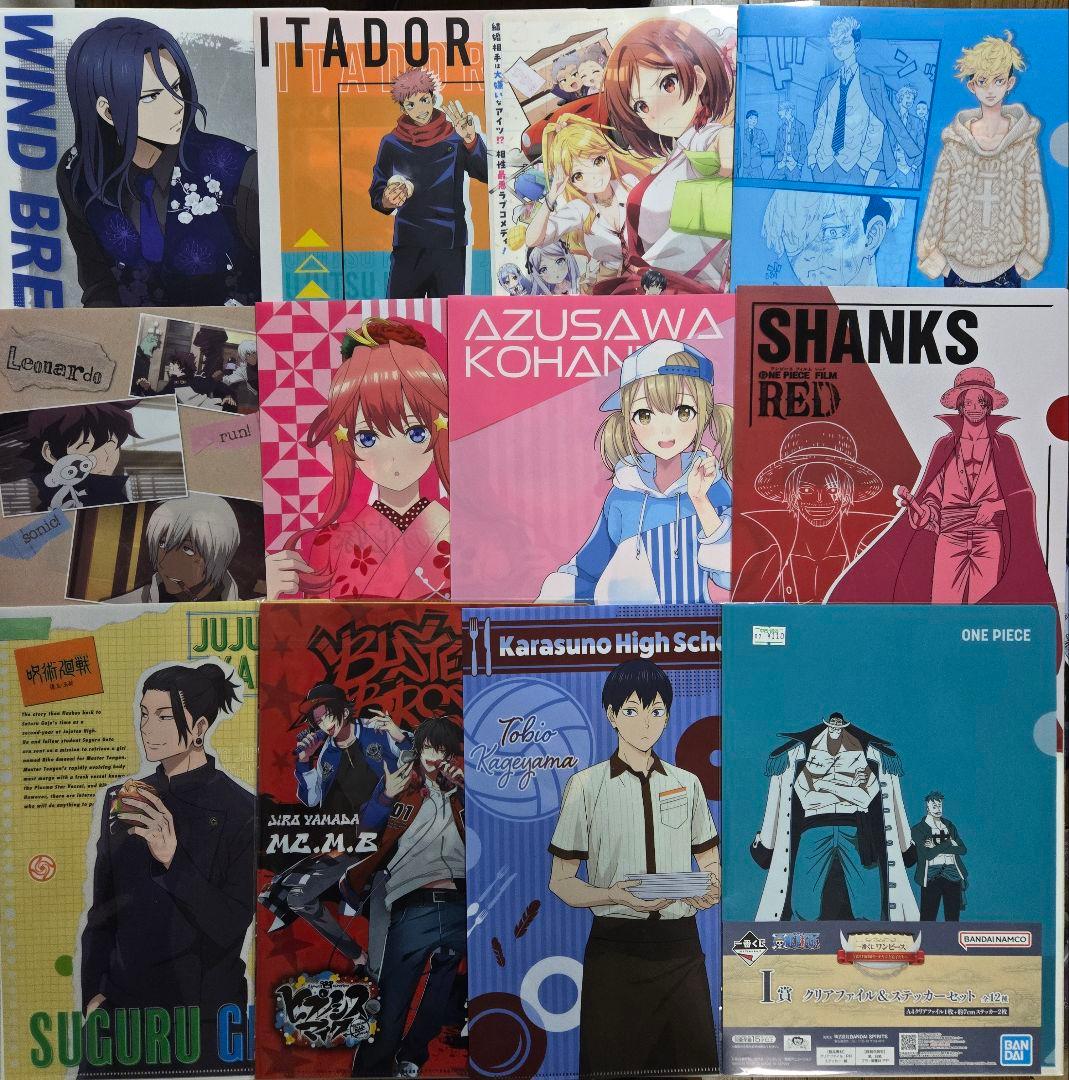 アニメグッズ キャラクターグッズ クリアファイル まとめ売り 200枚以上