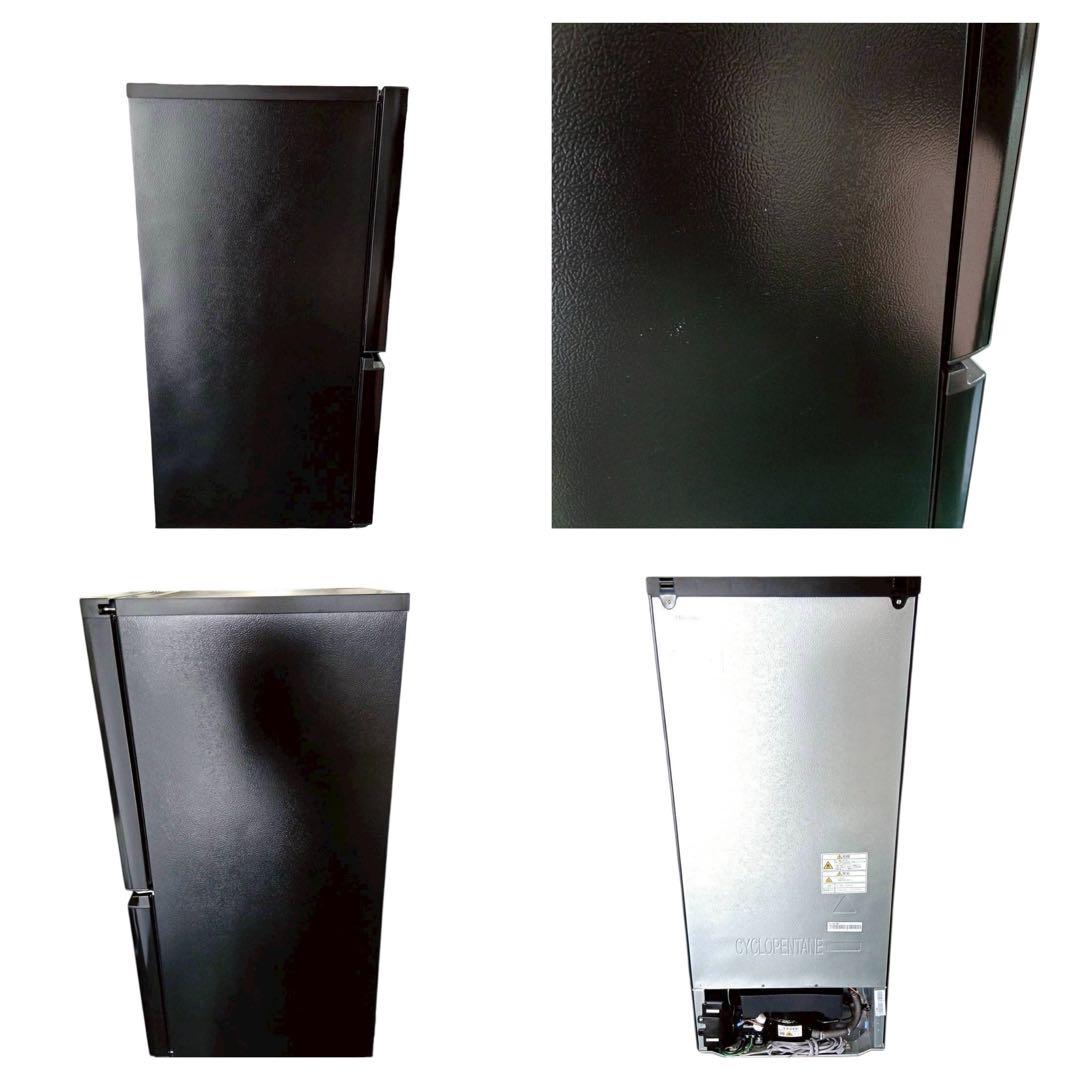 ★送料設置費込み★2023年製 ハイセンス 135L冷凍冷蔵庫