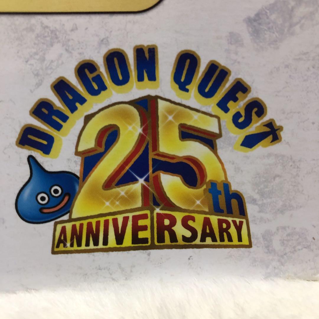 ドラゴンクエスト レジェンドアイテムズ ギャラリースペシャル ロトの兜