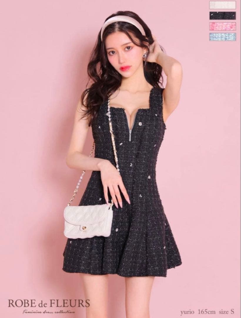 【ROBE de FLEURS/ローブドフルール】ツイード/フレア／キャバドレス