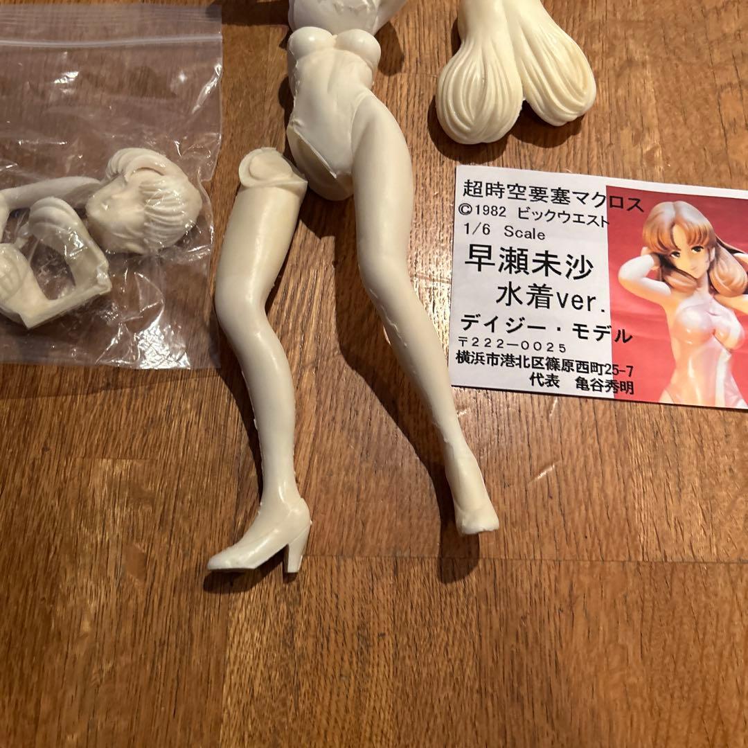 超時空要塞マクロス　早瀬未沙 水着ver. デイジー・モデル