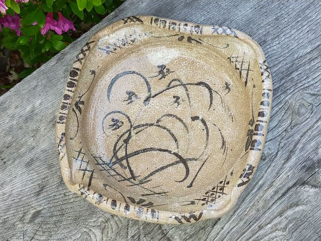 ♥美濃焼　絵志野　鉢　桐箱付き　志野　骨董品