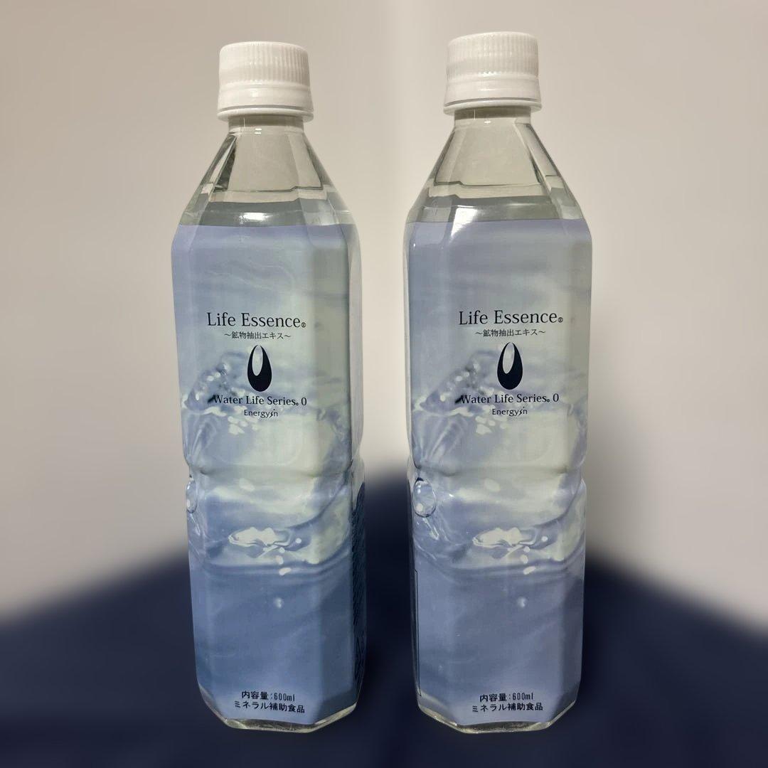 エコウォーターライフエッセンス600ml 2本セット
