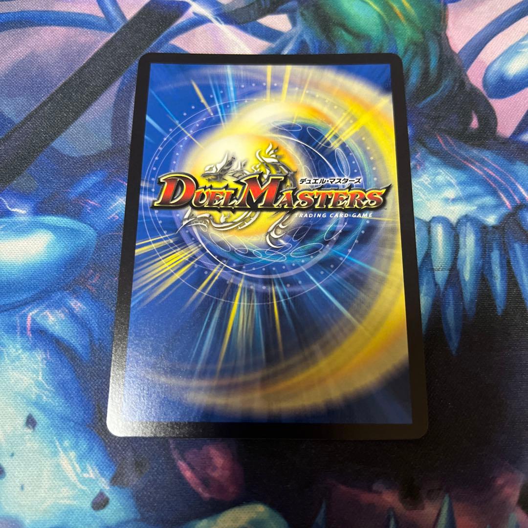 ゲンムエンペラー プロモ