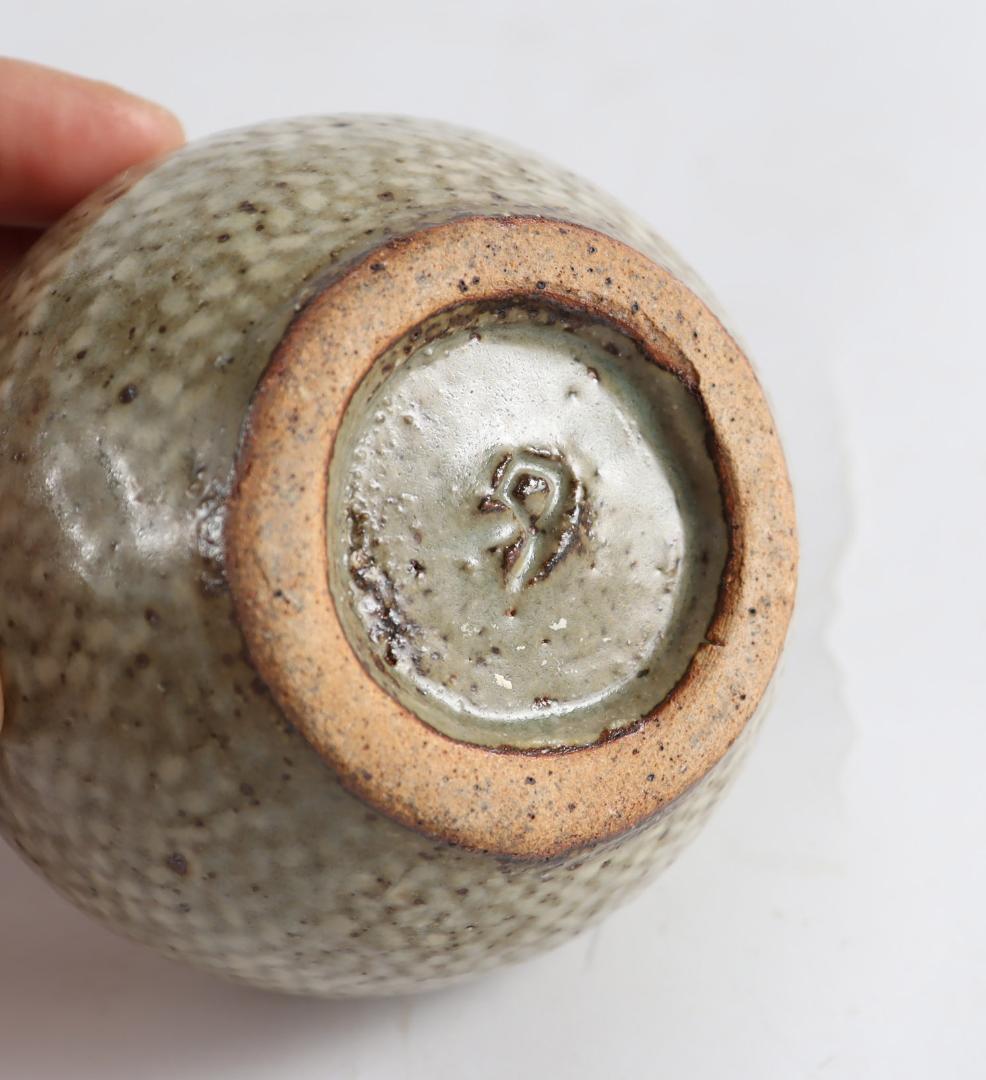 人間国宝 島岡達三 蓋物 民藝