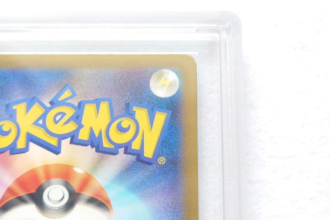 【ARS10】リーリエの決心 SAR