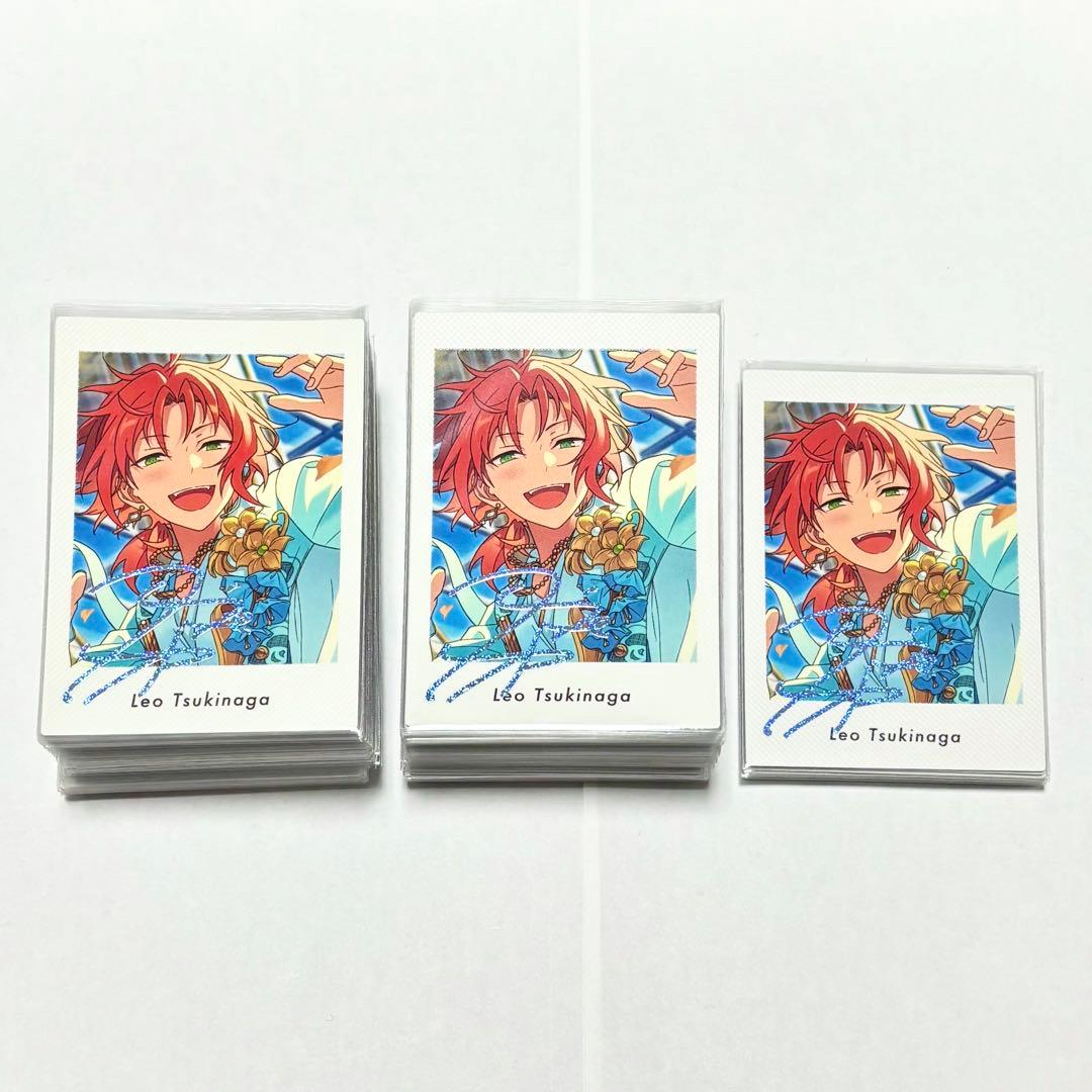 月永レオ　笑門来福　ぱしゃっつ　105枚