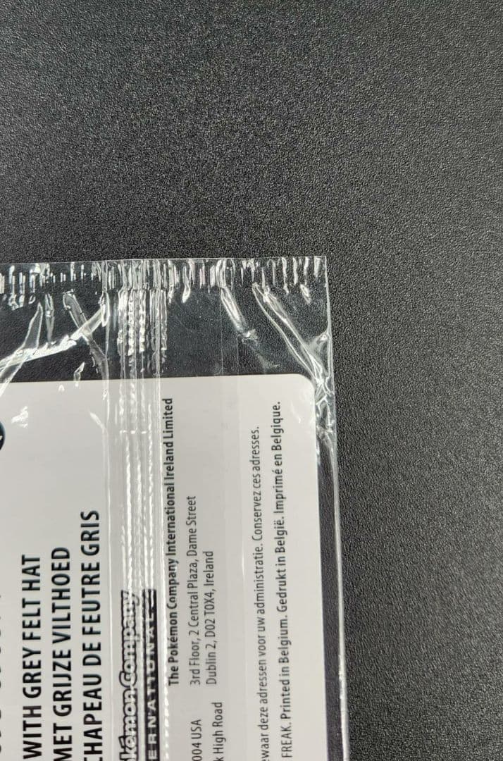 【未開封】ゴッホピカチュウ Pikachu with Grey Felt Hat