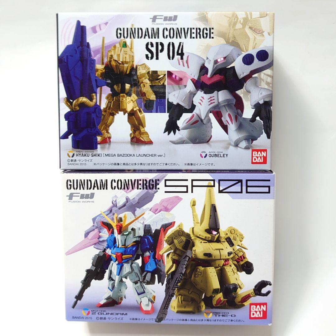 未開封 ガンダムコンバージSP04&SP06セット 機動戦士Zガンダム