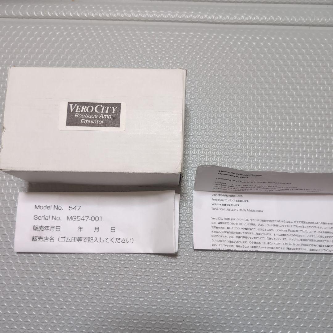ギター VeroCity Effects Pedals 547