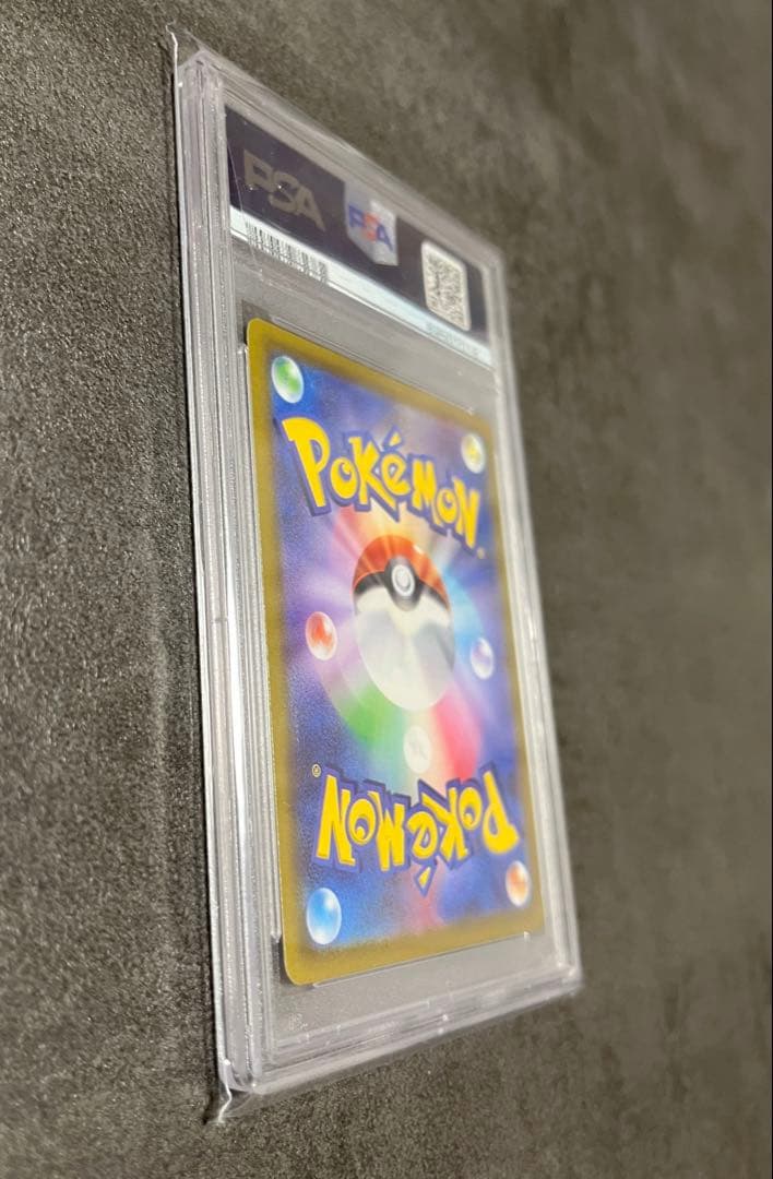 ピカチュウ： PROMO 323/S-P psa10