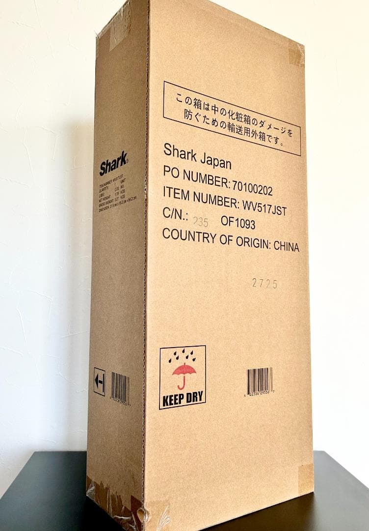 【完全未使用】Shark EVOPOWER DX 充電式クリーナー WV517J