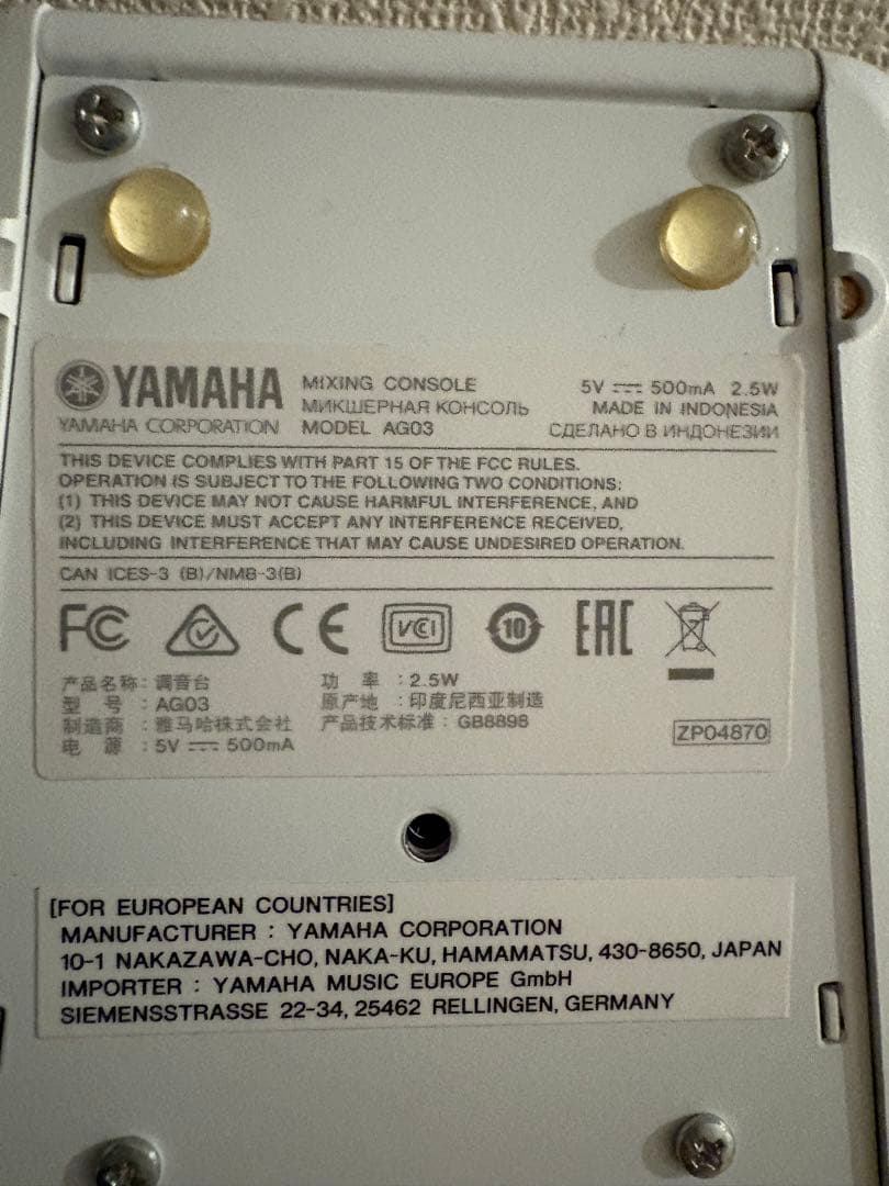 YAMAHA AG03 ミキサー　オーディオ　iPhone PC ライバー　本体