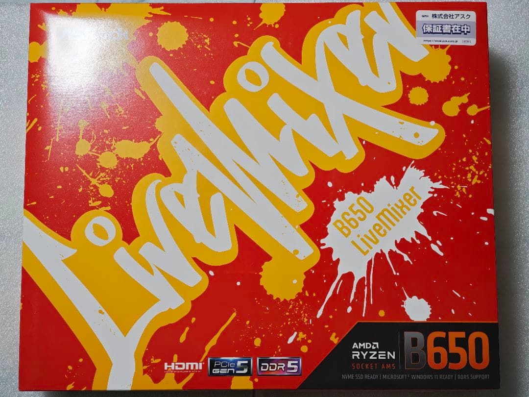 新品 ASRock B650 LiveMixer マザーボード AMD AM5