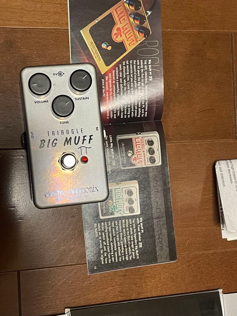 Electro-Harmonix Triangle Big Muff Pi 箱付