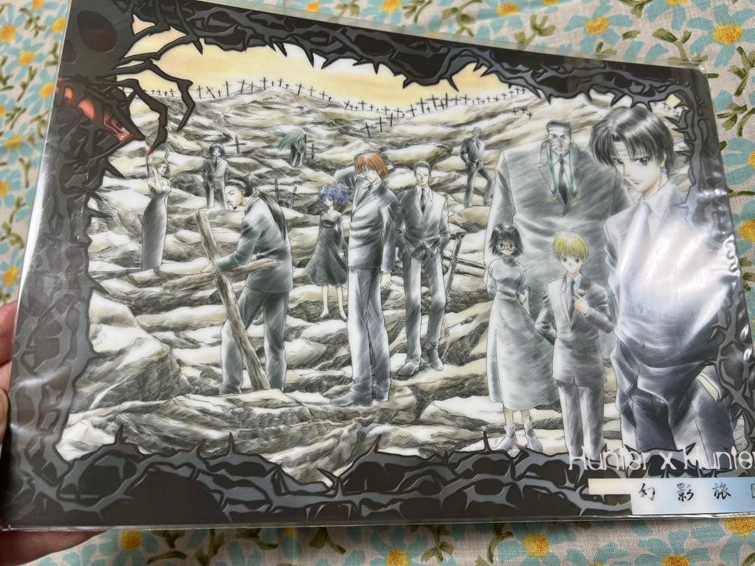 HUNTER×HUNTER 下敷　セット